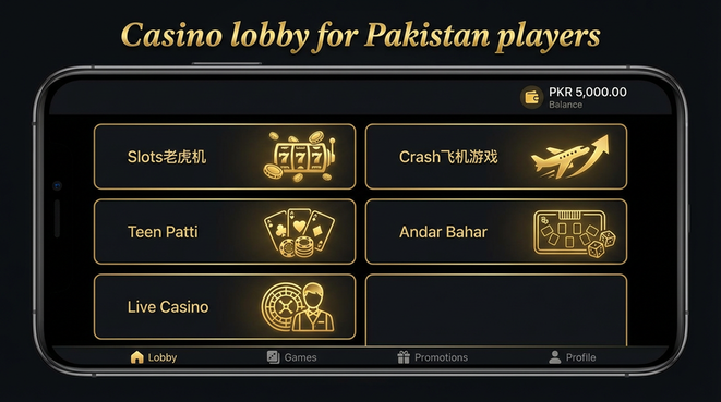 Lobby view of PKZ Casino for Pakistan users - 4